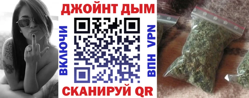Магазины продажи наркотиков Горячеводский Гашиш  Метадон  Меф мяу мяу  Марихуана  A-PVP 