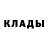 Дистиллят ТГК THC oil Alua Sheri