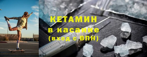 спиды Арсеньев