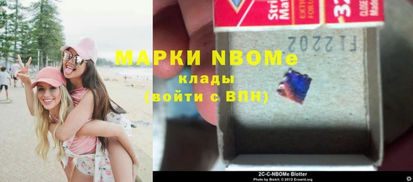 дживик Алексеевка