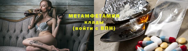 дмт Алексин