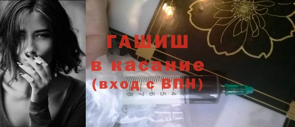 PSILOCYBIN Покровск
