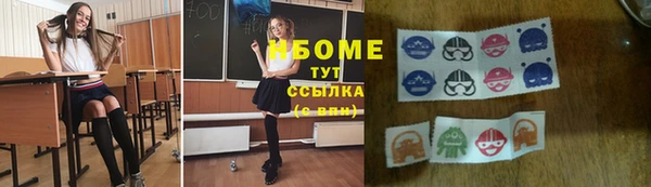 дживик Алексеевка