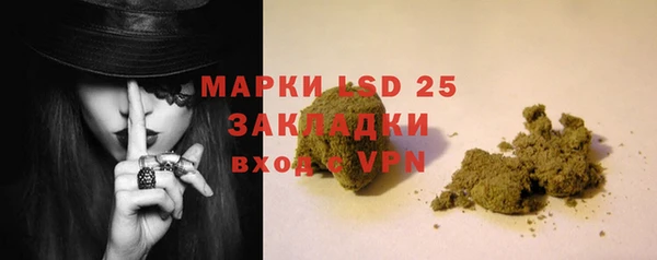 метамфетамин Алзамай