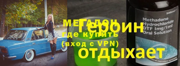 дживик Алексеевка