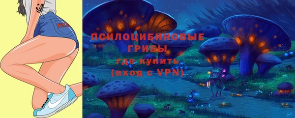 метамфетамин Алзамай