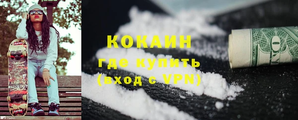 гашик Покачи