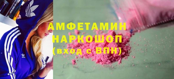 дживик Алексеевка