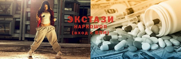 дмт Алексин